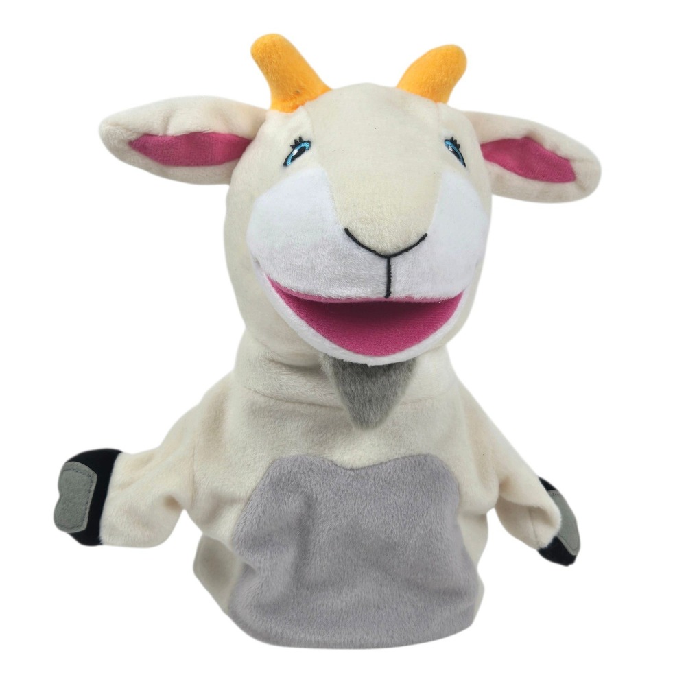 Lakeshore Learning Middle Billy Goat Gruff Hand Puppet Plush Replacement T23129